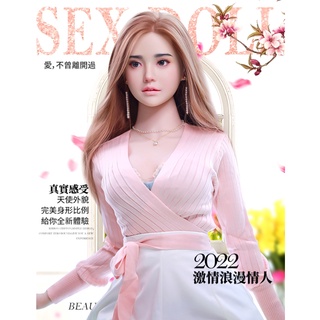贈潤滑液+自慰套 jydoll｜矽膠實體真人娃娃｜媛熙168cm 植髮款 全身娃娃 矽膠娃娃 情趣玩具 飛機杯 女優名器
