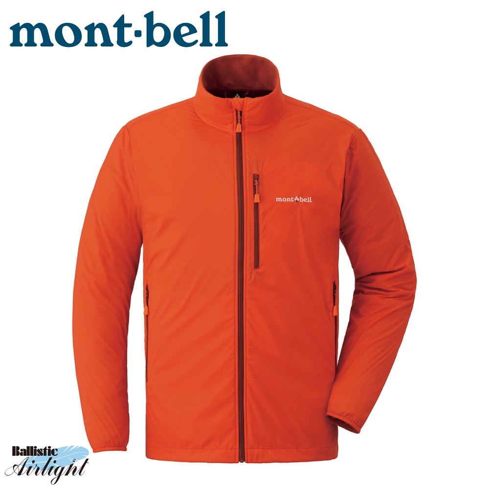 【Mont-Bell 日本 男 TRAIL SHELL JKT軟殼夾克《橙橘》】1106676/風衣外套/保暖外套/夾克