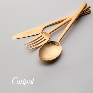 【Cutipol】 MOON COPPER 餐具 共3款(湯匙/餐刀/餐叉)《WUZ屋子》點甜擺盤拍照推薦