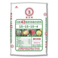 農友牌台肥43號即溶複合肥料10公斤-(含鎂平均肥)-促進開花及結大果香甜。