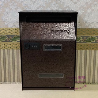 [HOME] 銅咖色密碼鎖信箱 超取蝦皮限2件 可自訂密碼數字 POST 簡約風 信件箱 雙投信口 耐候性佳