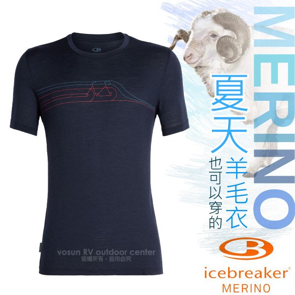 【紐西蘭 Icebreaker】男款 美麗諾羊毛  圓領短袖上衣TECH-LITE/特價76折/深藍_IB104574