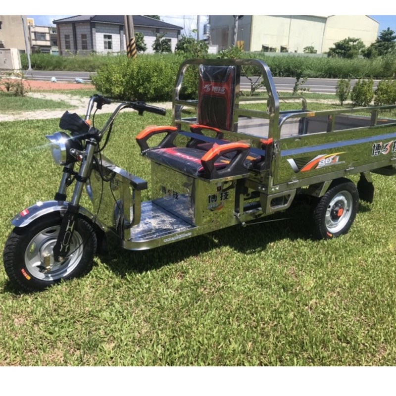 博技電動三輪車，嘟嘟車，餐車，搬運車，農用車，資源回收車，環衛車，台灣製造，附出廠證，可投保意外險