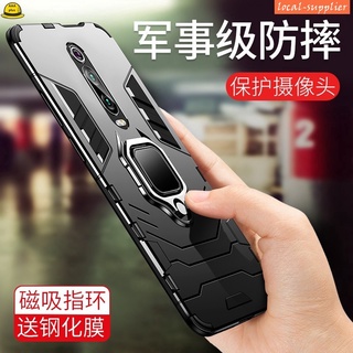 軍事防摔 小米9T 小米9tpro 紅米note7 小米F1全包手機殼 小米9 小米8 小米A3 小米A2保護殼軟邊硬殼