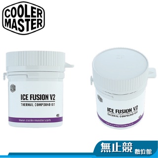 Cooler Master 酷碼 新酷碼涼膏 V2 散熱膏 ICE FUSION V2 酷媽涼膏