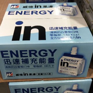 Costco WEIDER森永威德清涼能量果凍飲