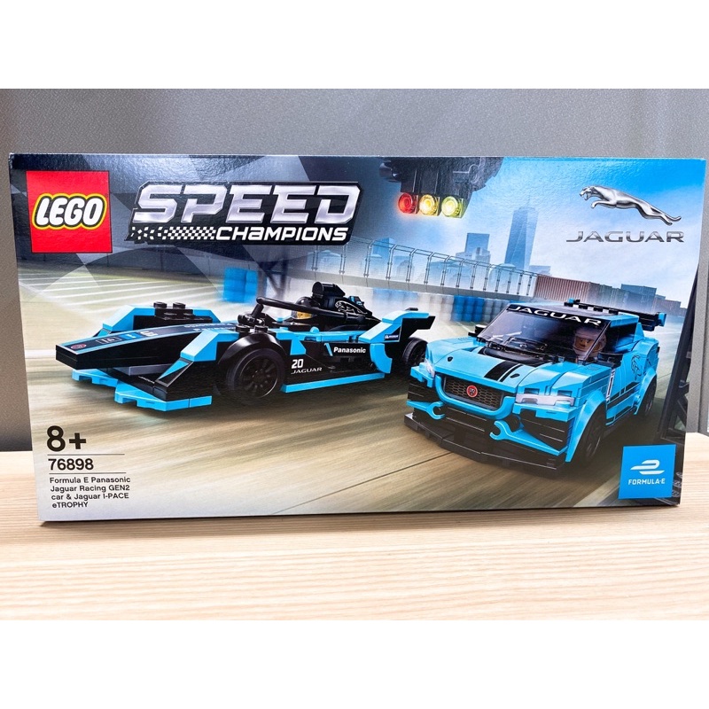 LEGO 76898 Jaguar set