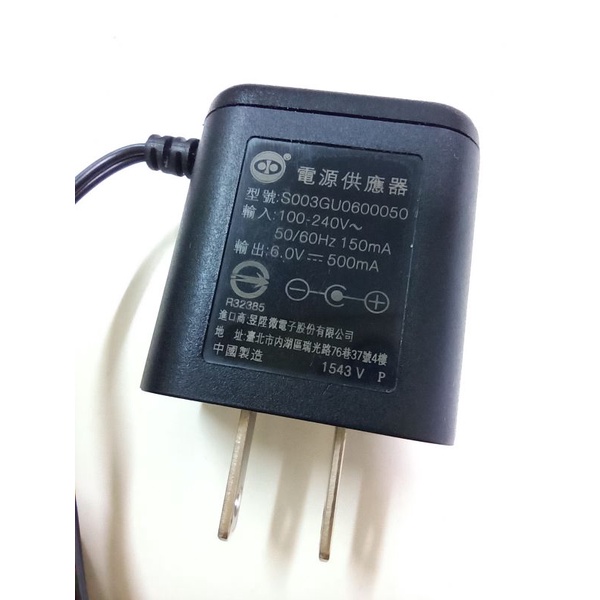 二手 Phillips電話搭配的  S003GU0600050  AC/DC 6v 0.5A變壓器