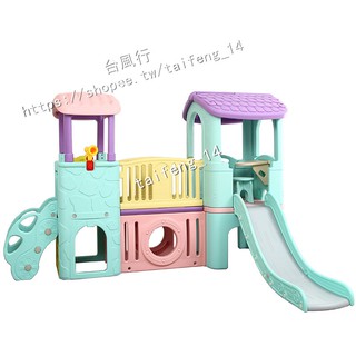 【臺風行 精品健身器材】小神童早教幼兒園親子園大型室內外兒童隧道滑滑梯遊樂園組合玩具