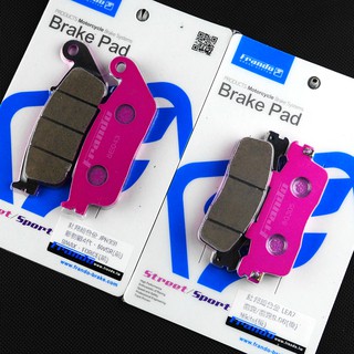 FRANDO 煞車皮 來令 來令 前+後 套裝 雷霆S RCS RACING S 粉紅