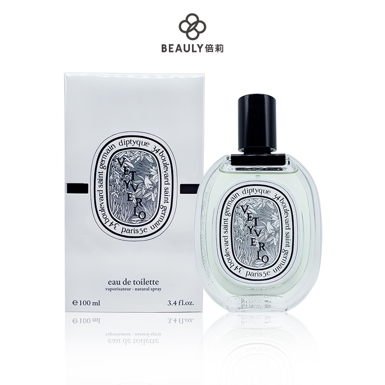 DIPTYQUE Vetyverio 維堤里歐中性淡香水 50ml/100ml 《BEAULY倍莉》中性香水 聖誕禮物