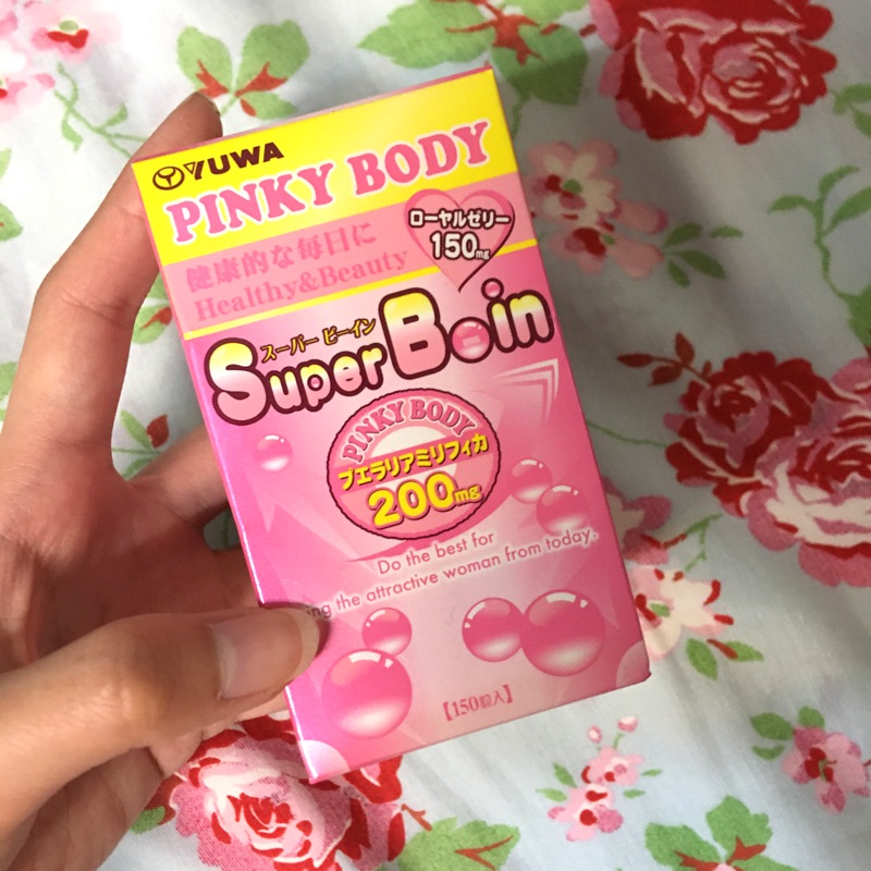 日本🇯🇵帶回super boin pinky body