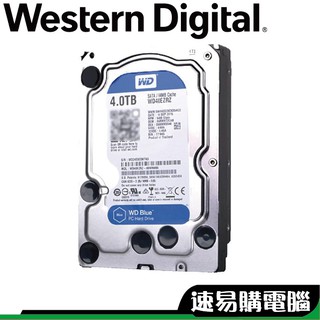 WD 4TB 藍標 WD40EZRZ WD40EZAZ 桌上型硬碟 3.5吋硬碟 三年保固