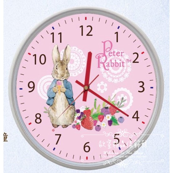 ~＊歐室精品傢飾館＊~Peter Rabbit 彼得兔 比得兔 鄉村風格 鐘 靜音 掛鐘 時鐘 草莓 居家 ~新款上市~