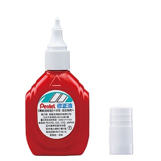 飛龍 Pentel 萬能 速乾型 修正液 1.0mm 18ml /瓶 紅瓶ZLM1-W、藍瓶ZL1