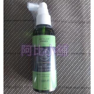咖啡因生薑養髮液125ml