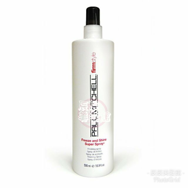 【造型品】肯邦 PAUL MITCHELL 2 號定型液500ML 定型光澤與保濕專用 全新公司貨