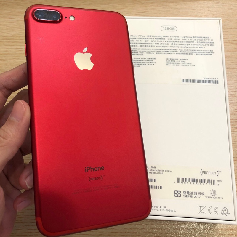 Apple iPhone7 Plus 128g 紅色