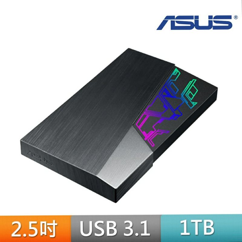 ASUS 華碩 FX 1TB USB3.1 2.5吋 電競外接硬碟(EHD-A1T)