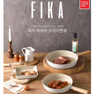 限時特價🇰🇷NEOFLAM FIKA牛奶陶瓷 平底鍋 不沾鍋組