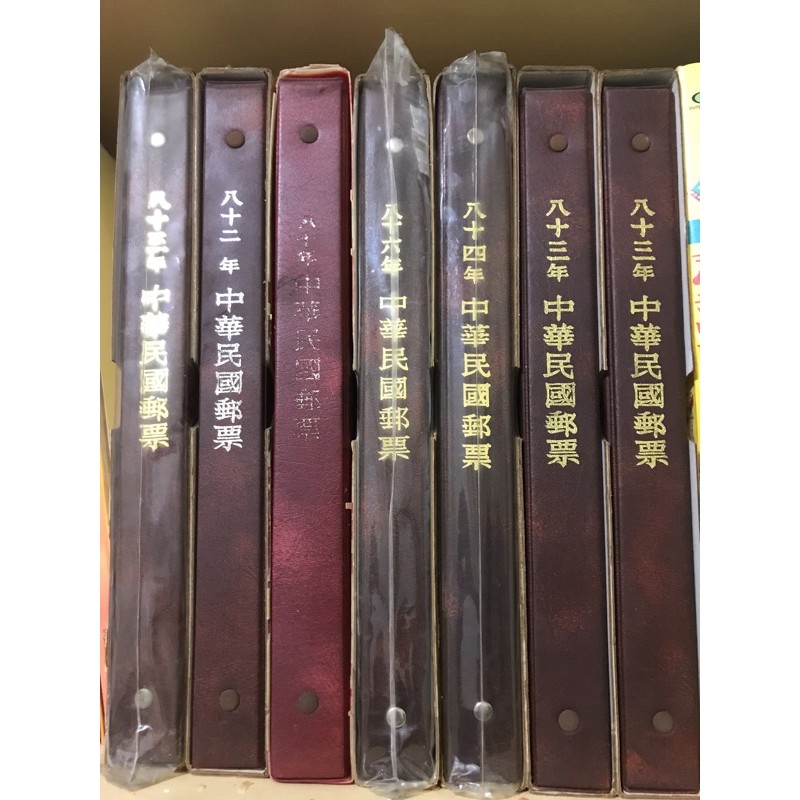 中華民国郵票　冊子　色々84枚 中華民国郵票 冊子 色々84枚