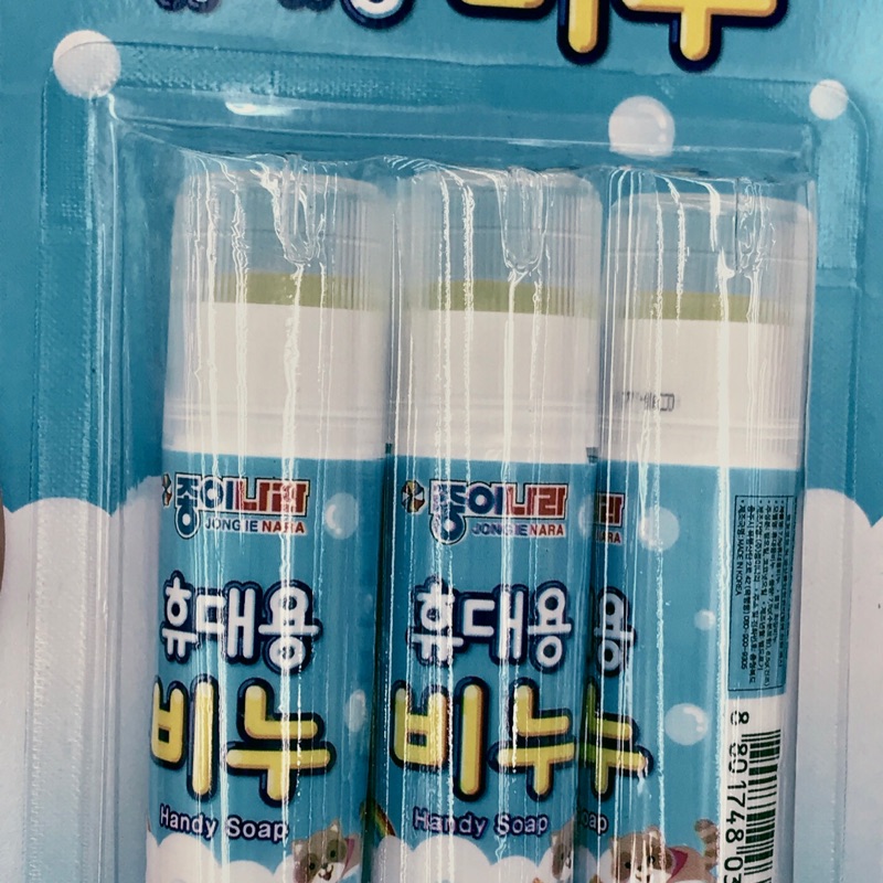 韓國🌈Jongienara 攜帶式無毒洗手皂 香皂棒 衝評價 賣場最低價
