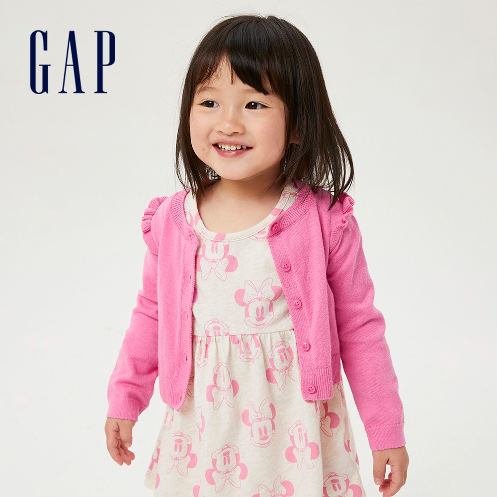 Gap 女幼童裝 荷葉邊鈕釦針織外套-粉色(832883)