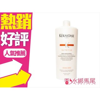 KERASTASE 卡詩 安息香滋養髮浴+壓頭 1000ml◐香水綁馬尾◐