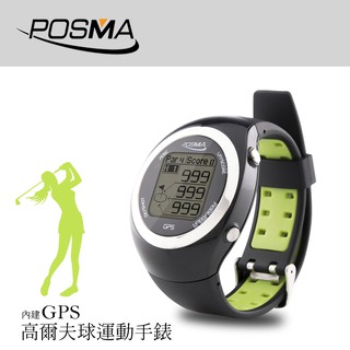 Posma GT2-G 高爾夫球運動手錶
