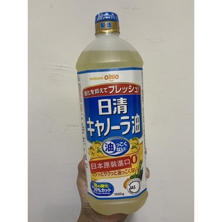 日本原裝 日清零膽固醇芥籽油1000ml Oillio 日清食用油 Nisshin