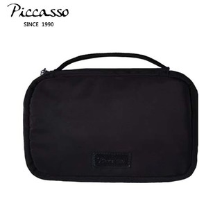 韓國 PICCASSO CARRIER COMBO(黑色) 【愛來客】手提化妝包 工具包 收納包 旅行外出用包