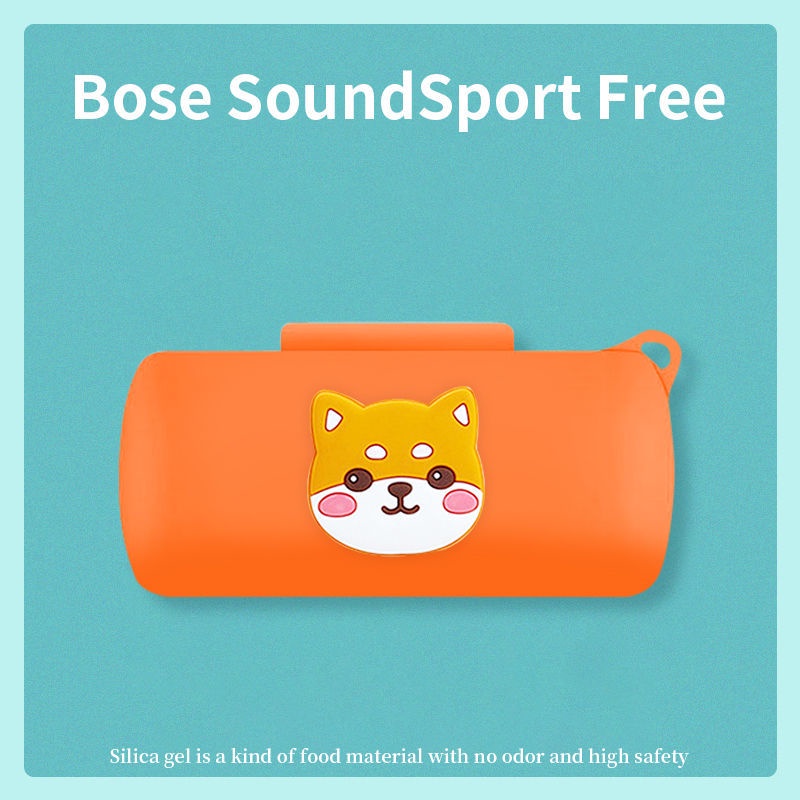 Bose SoundSport 的可愛純色卡通免費軟耳機保護套