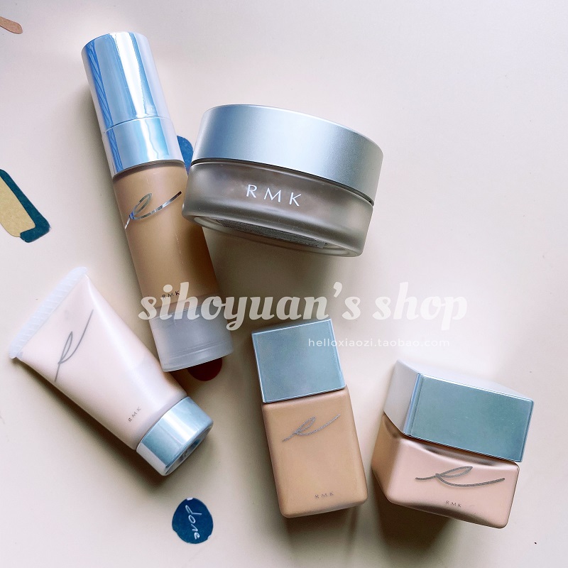 Rmk粉底液 優惠推薦 21年7月 蝦皮購物台灣