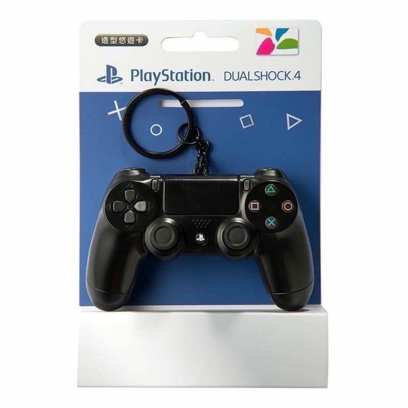 《現貨》PlayStation PS4 悠遊卡 造型悠遊卡 鑰匙圈 吊飾 EASYCARD DS4 PS手把 PS搖桿