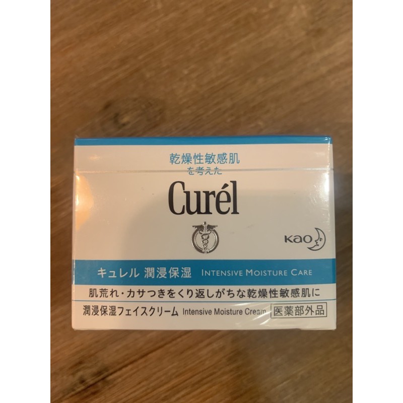 全新日本製珂潤Curel潤浸保濕深層乳霜40g 乾燥敏感肌適用