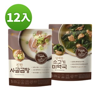 【韓味不二】韓國湯品 超值12入組(300g*12入)(牛骨高湯(雪濃湯)/牛肉海帶湯)