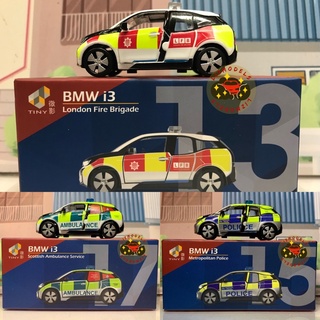 🔅里氏玩具 Tiny 微影 英國 UK 13 15 17 BMW i3 消防 警察 救護 電動車 警車 合金模型車