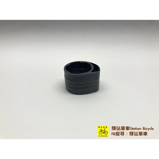 捷安特 2021 TCR OD2 專屬墊圈 TCR碳纖公路車 TCR ADV OD2前叉專用 專用補修品