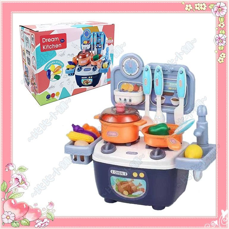 【比比小舖】兒童 家家酒 廚房組 廚具組 廚具 爐台 水槽 廚具桶 餐台桶 鍋具 蔬果 玩具 生日 聖誕 交換 禮物