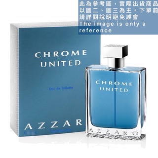 AZZARO 酷藍唯我男性淡香水的試香【香水會社】