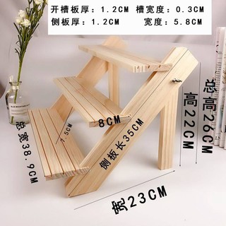 實木階梯展示架、飾品展示架、木製收納架、首飾置物架、耳環展示架、手鍊陳列架、階梯層架、化妝品展示架、珠寶收納架、實木展架