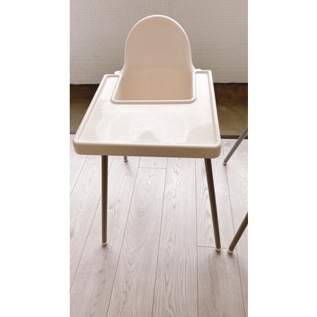 IKEA寶寶餐椅 ANTILOP高腳椅附托盤 幼兒餐椅 兒童吃飯椅 餐廳兒童椅 寶寶吃飯椅 寶寶餐椅附安全帶（限自取）