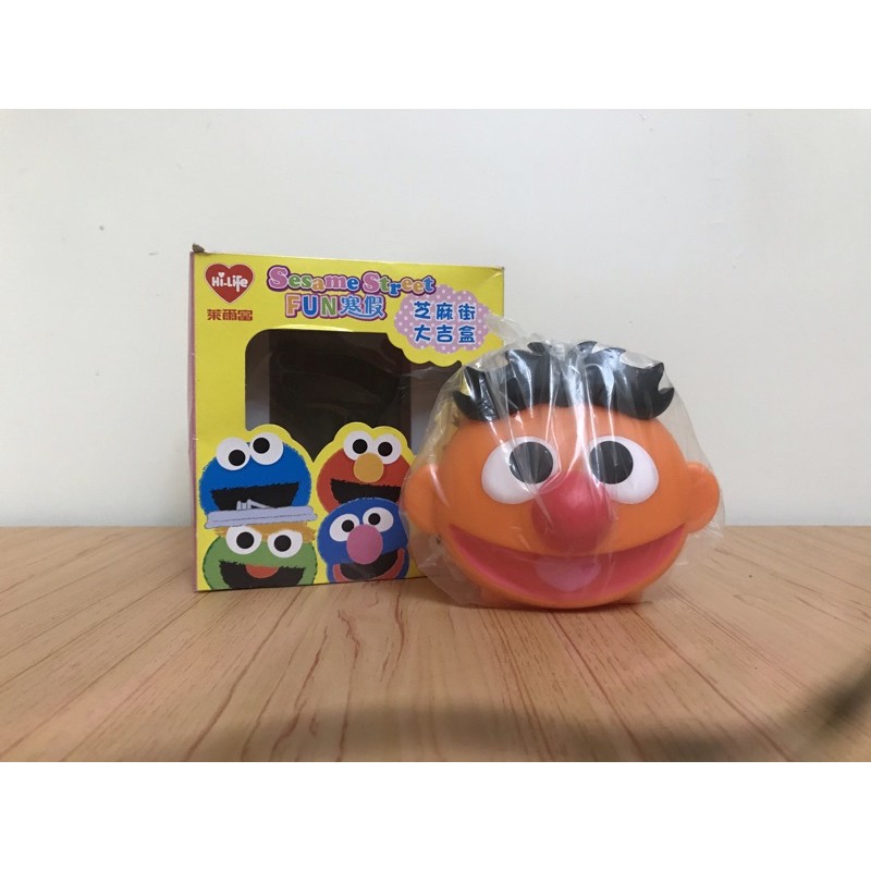 Sesame Street Fun 寒假芝麻街大吉盒