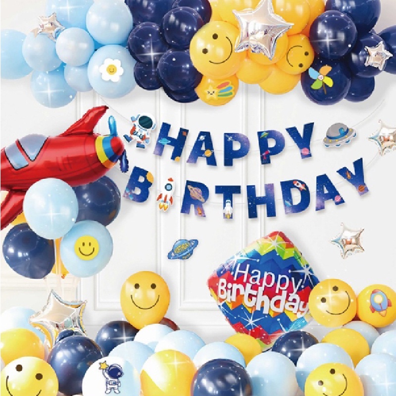 【PATIO 帕堤歐】 派對氣球 飛機 藍色 團購 造型蛋糕 生日蛋糕 卡通蛋糕 禮盒