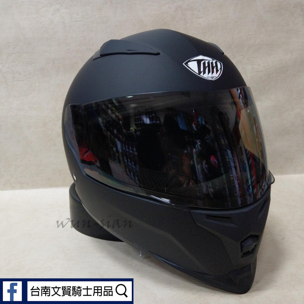 台南文賢安全帽 THH T840S 840S Remi  素色平光黑 全罩式 雙鏡片 舒適通風 內襯可拆 全罩式安全帽
