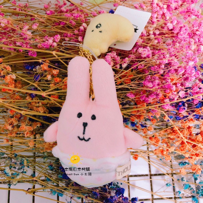 《現貨》日本宇宙人 CRAFTHOLIC 粉色兔子 RAB 可愛彩蛋造型 吊飾