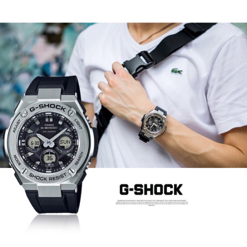 Casio G-Shock G-Steel Super Illuminator Tough Solar Men's