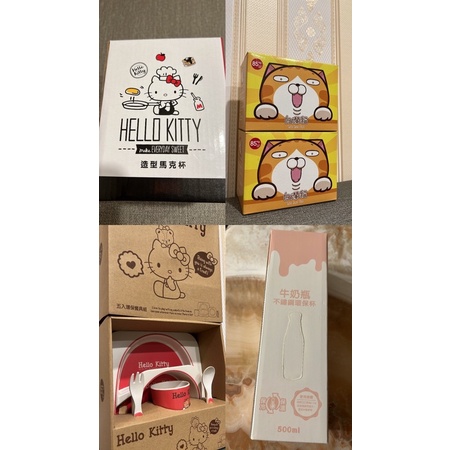 85度c 牛奶環保瓶 hello kitty造型馬克杯 五入環保餐具組