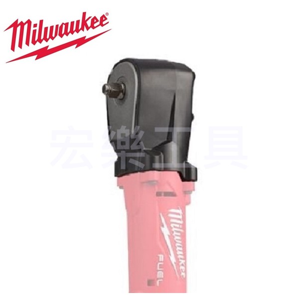 [宏樂工具] 含稅 Milwaukee 美沃奇 49-16-2564 保護套 M12 FRAIWF12 直角衝擊 扳手用