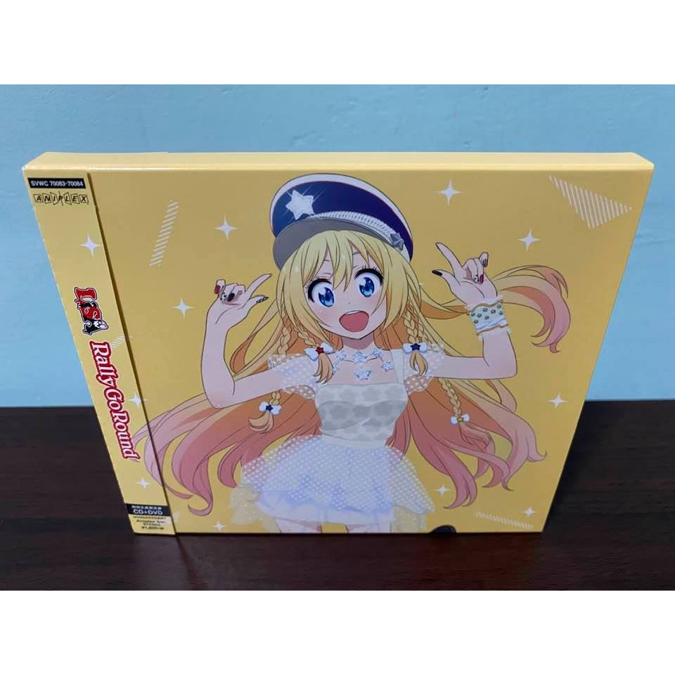 偽戀日版初回限定盤cd Dvd 盒套 附錄海報lisa Rally Go Round Op 桐崎千棘橘萬里花 蝦皮購物